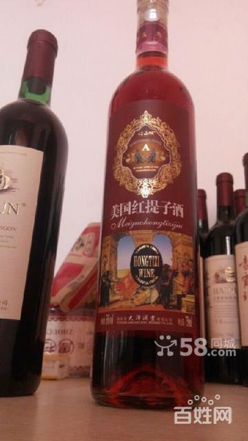 廠家新年直銷葡萄酒干紅系列產品，石家莊優質酒品推薦